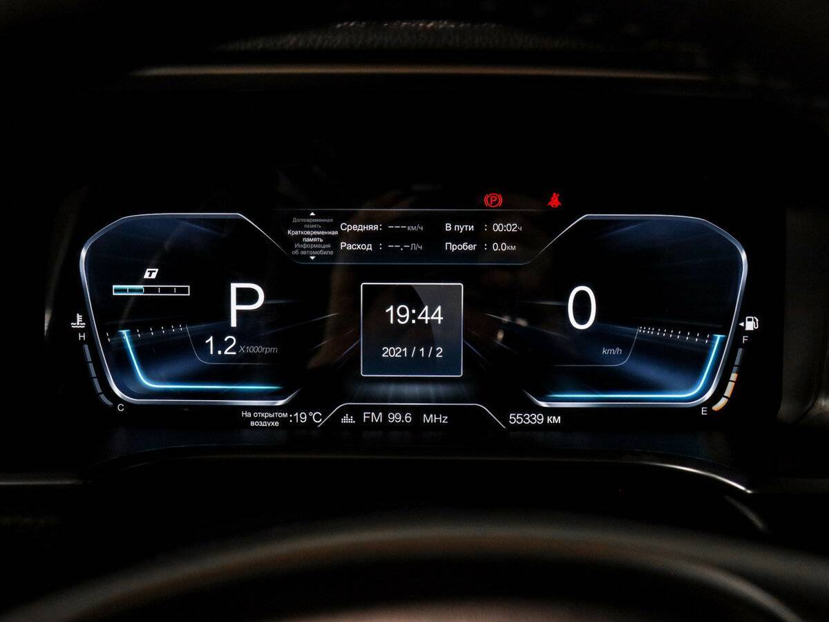 Купить BAIC BJ40, 2023, 55 338 км, фото №8