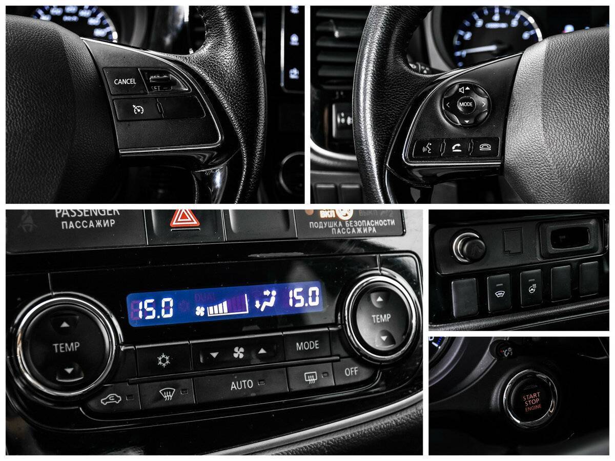 Купить Mitsubishi Outlander, 2018, 166 948 км, фото №15