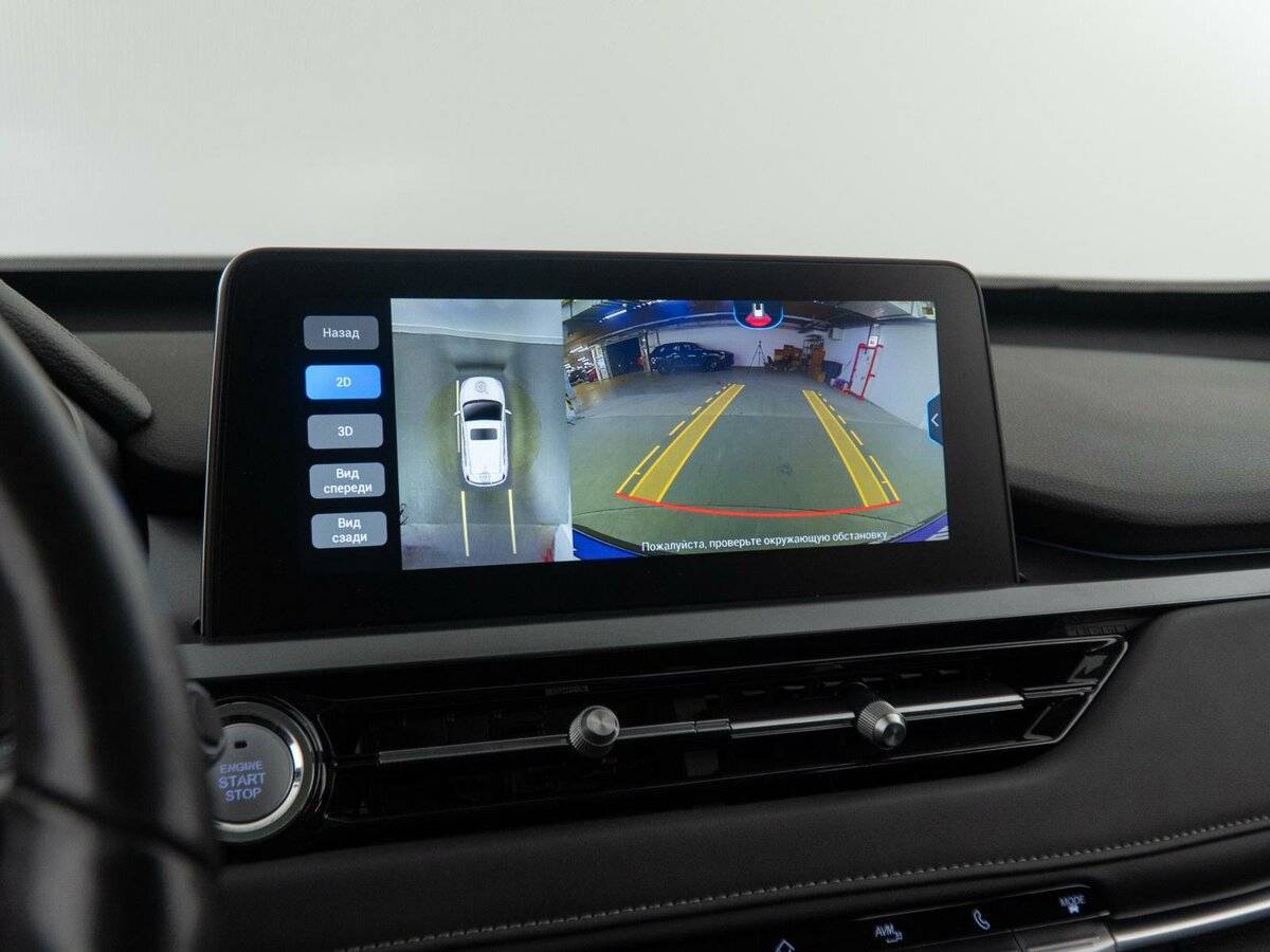 Купить Chery Tiggo 4 Pro, 2023, 34 777 км, фото №26