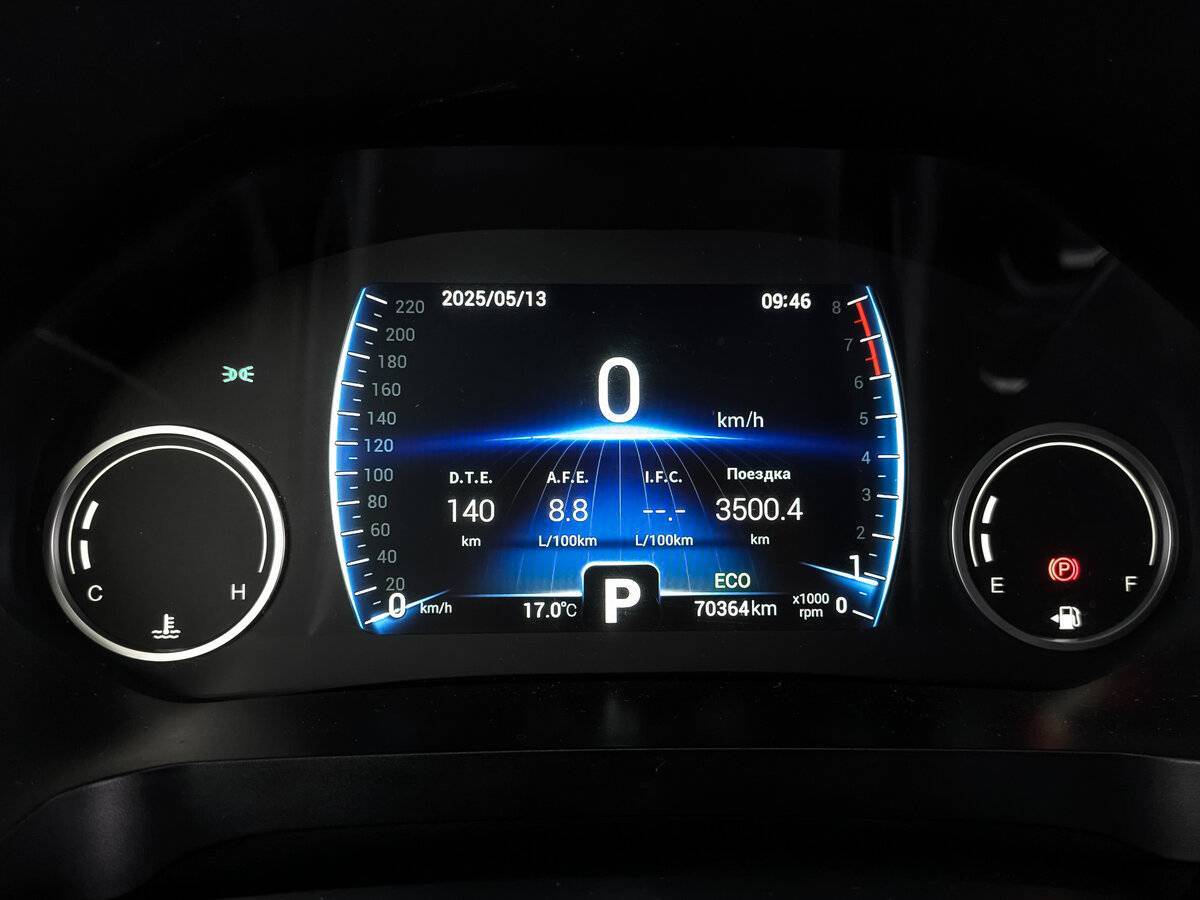 Купить Chery Tiggo 8, 2020, 70 364 км, фото №16