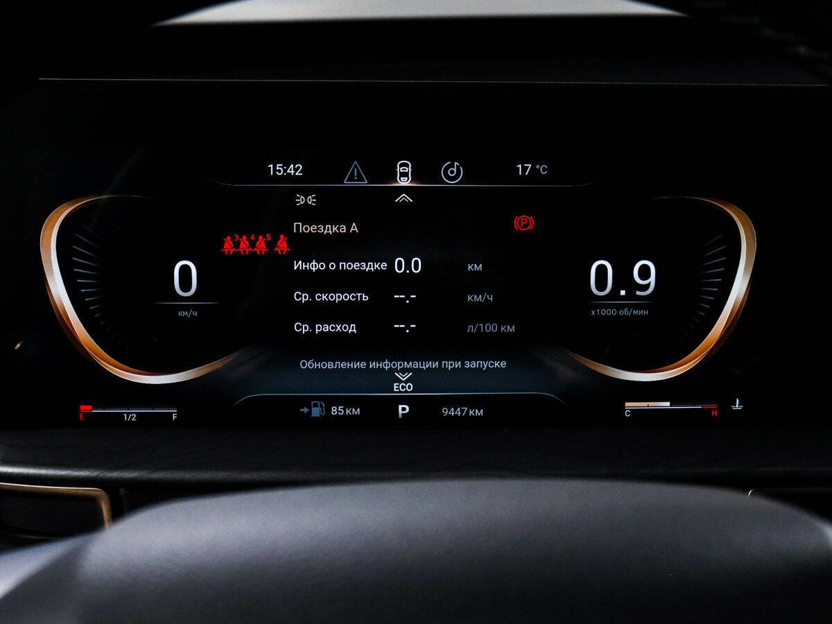 Купить Exeed LX, 2022, 9 446 км, фото №7