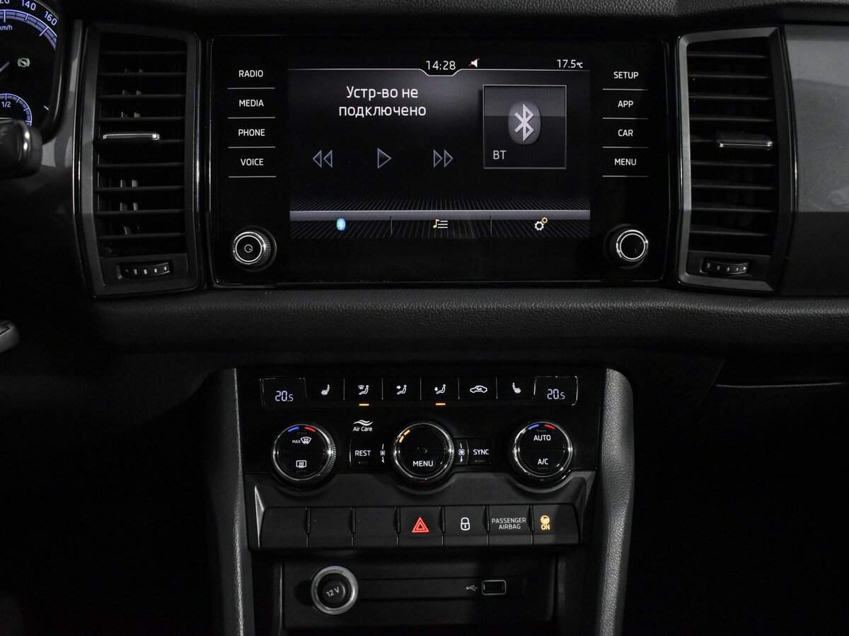 Купить Skoda Kodiaq, 2018, 95 069 км, фото №13