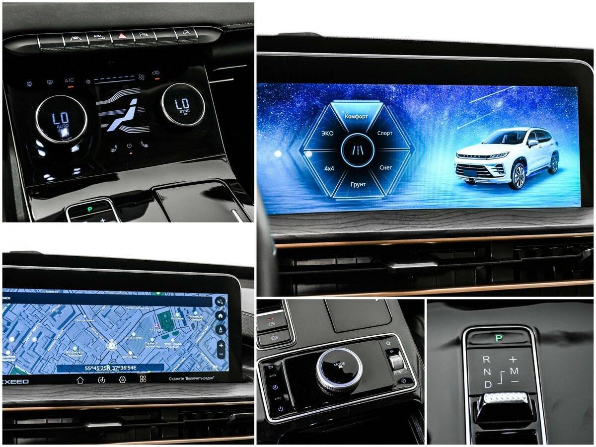 Купить Exeed LX, 2023, 11 307 км, фото №16