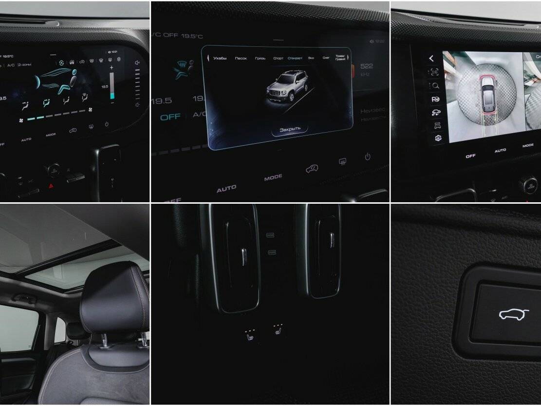 Купить Haval Dargo, 2022, 62 698 км, фото №23