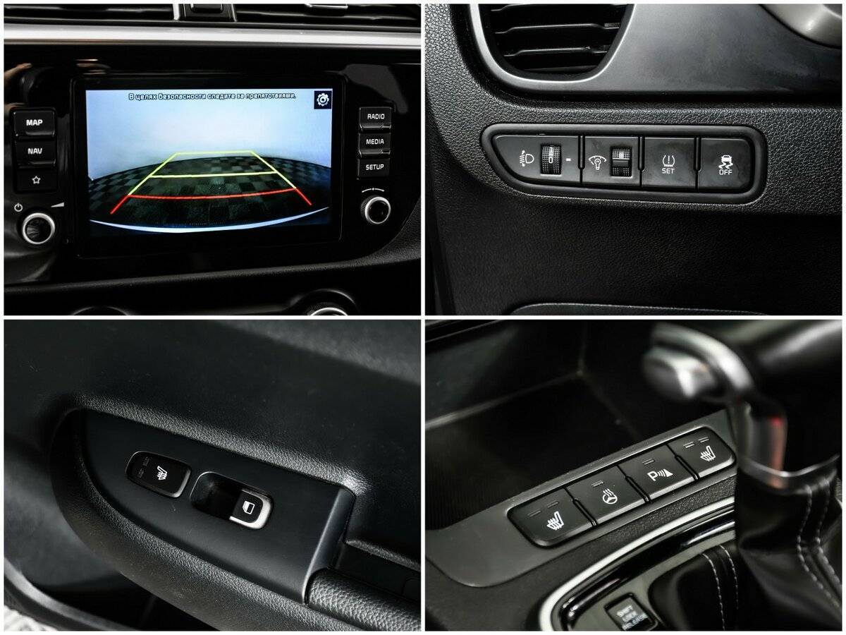 Купить Kia Rio, 2021, 91 774 км, фото №14