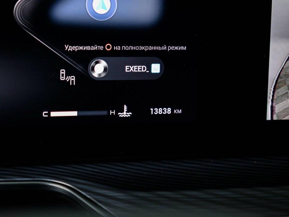 Купить Exeed TXL, 2023, 13 800 км, фото №11