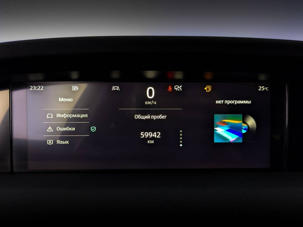 Купить Changan UNI-K, 2023, 59 910 км, фото №13