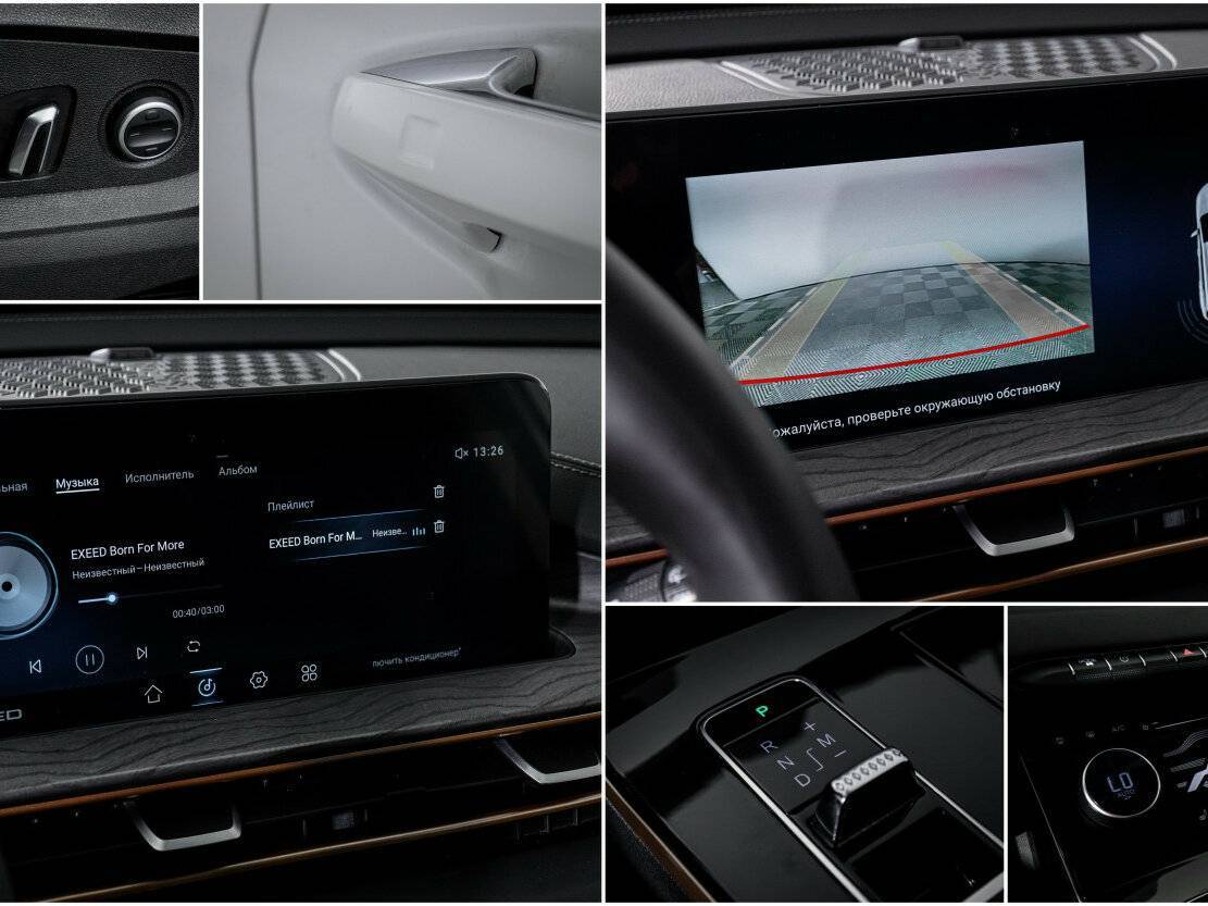 Купить Exeed LX, 2023, 45 934 км, фото №17