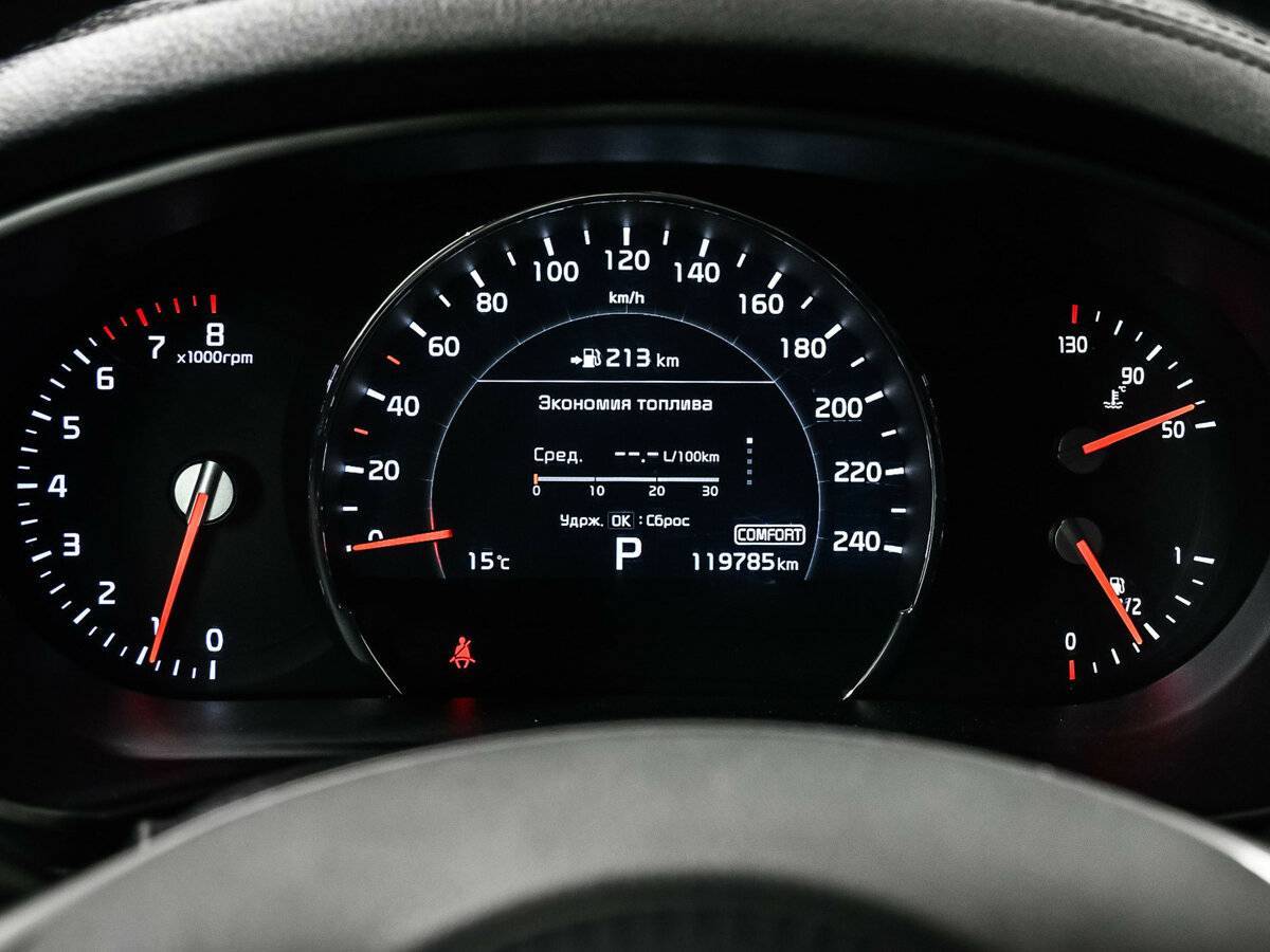 Купить Kia Sorento, 2018, 119 785 км, фото №10