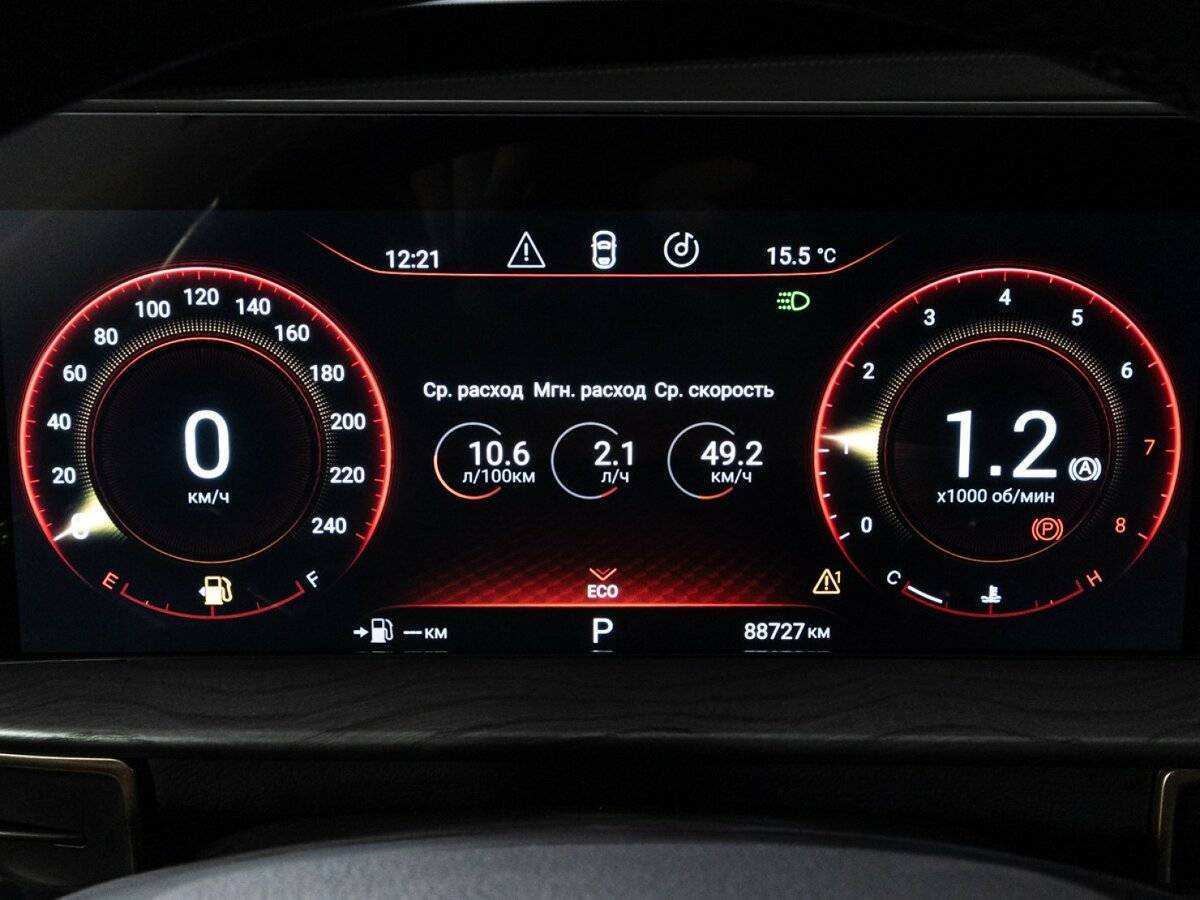 Купить Exeed LX, 2023, 88 725 км, фото №12