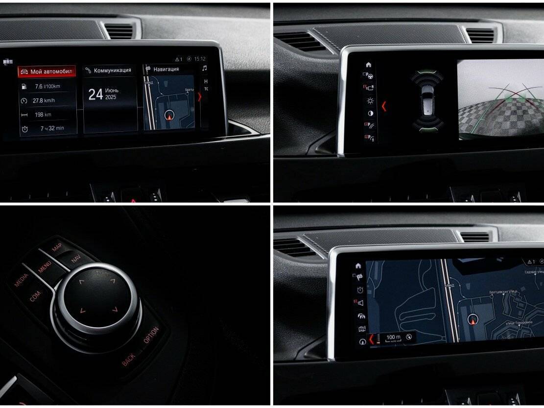 Купить BMW X1 18d xDrive, 2020, 107 841 км, фото №19