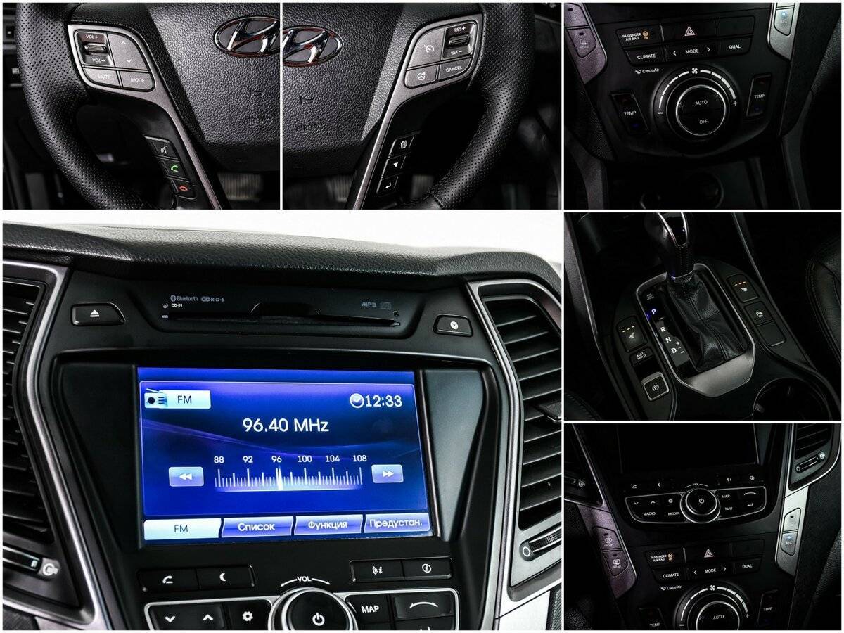 Купить Hyundai Santa Fe Grand, 2014, 160 913 км, фото №17