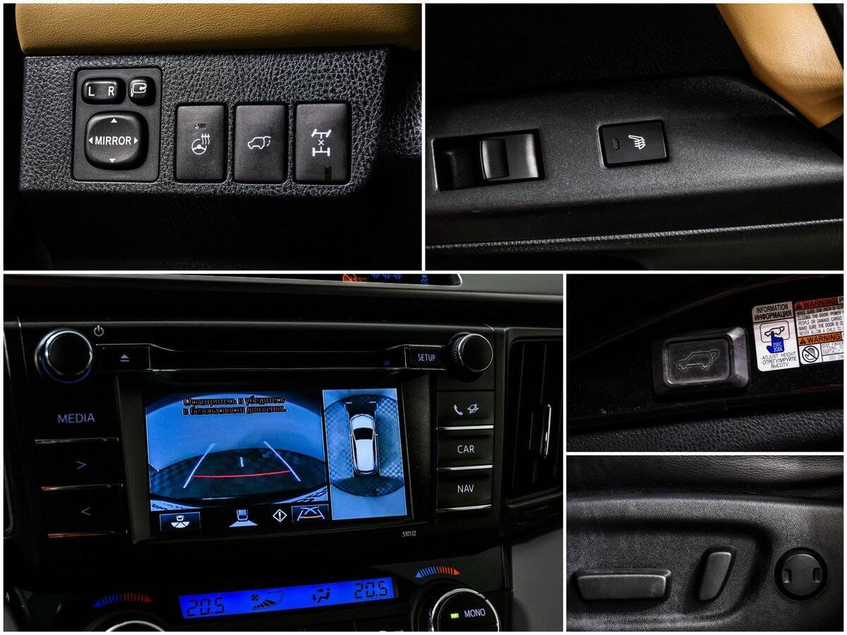 Купить Toyota RAV4, 2015, 129 569 км, фото №13