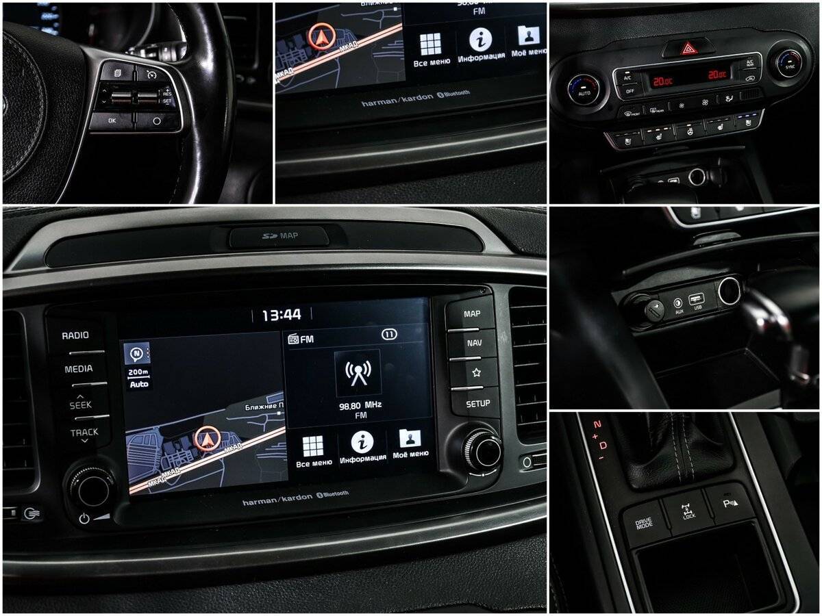 Купить Kia Sorento, 2018, 98 377 км, фото №17