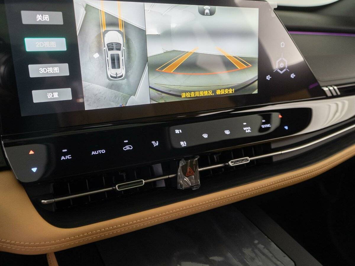 Купить Changan UNI-K, 2023, 170 км, фото №14