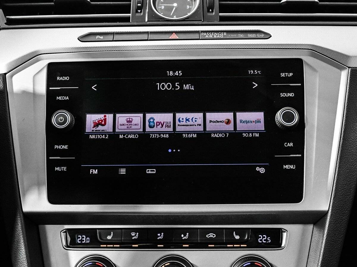 Купить Volkswagen Passat, 2018, 99 000 км, фото №15