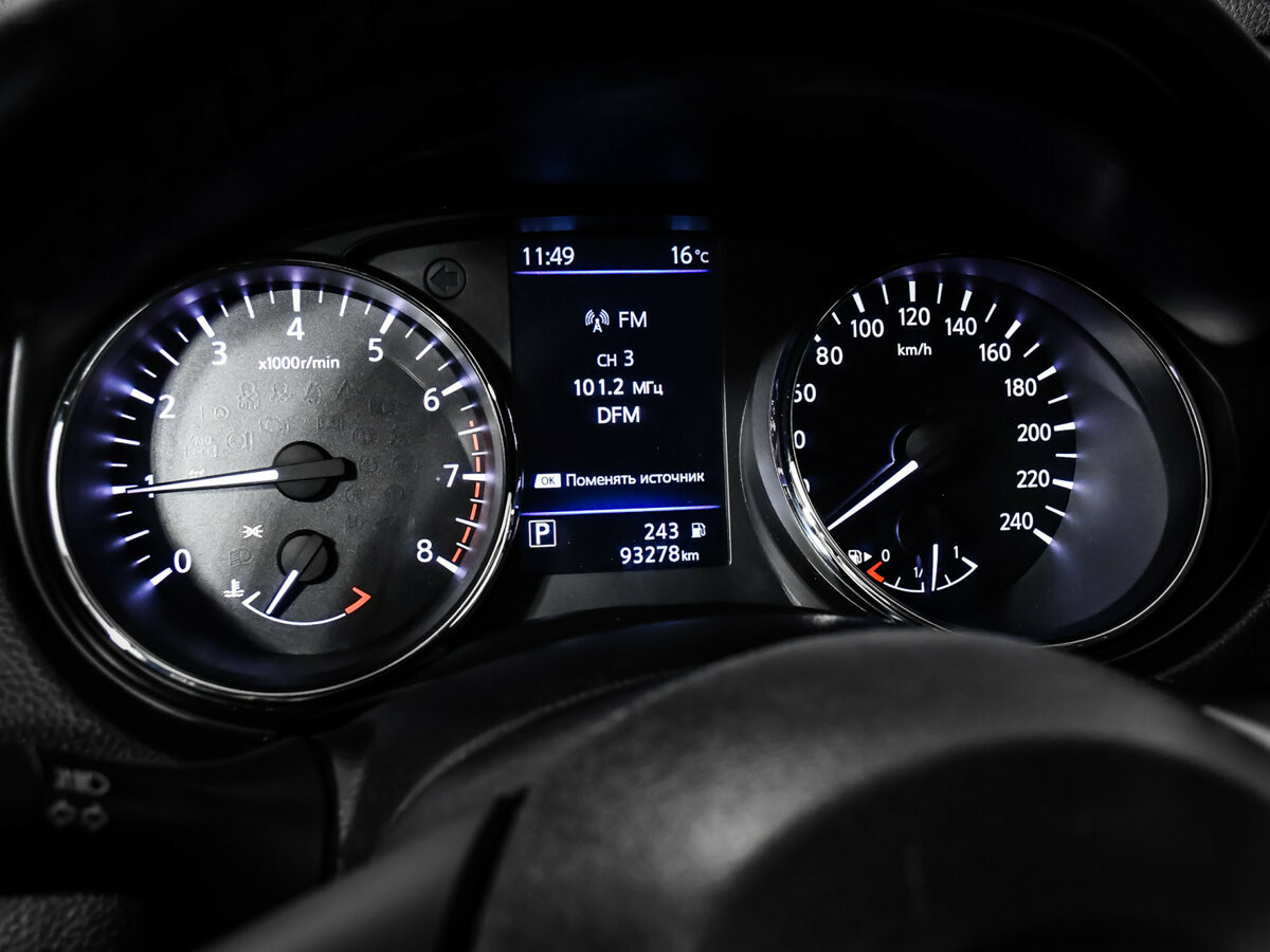 Купить Nissan X-Trail III Рестайлинг, 2021, 93 277 км, фото №8