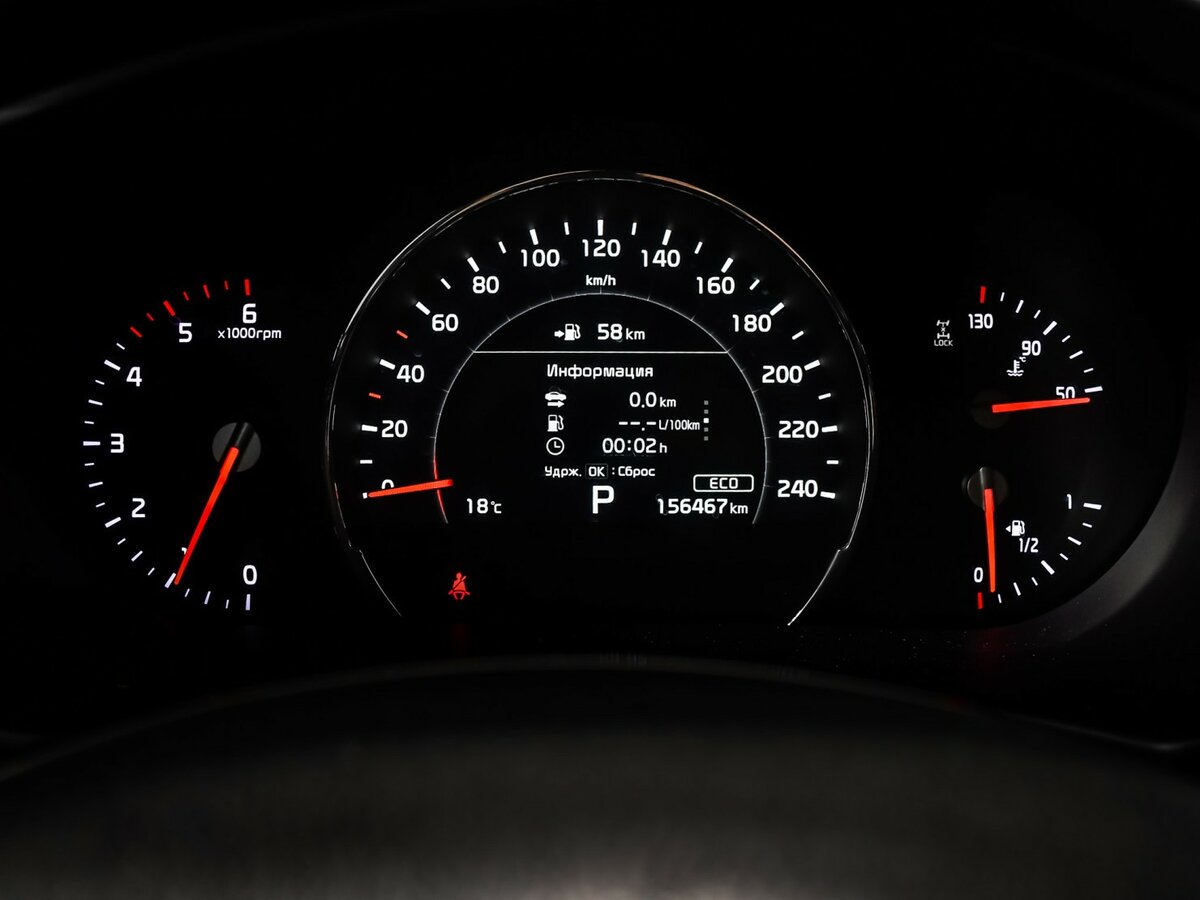 Купить Kia Sorento III Prime Рестайлинг, 2018, 156 464 км, фото №8