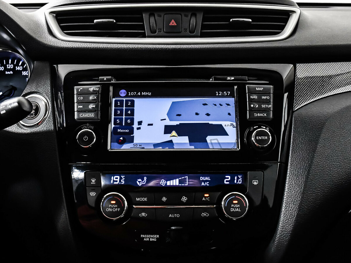 Купить Nissan X-Trail III, 2015, 143 401 км, фото №15