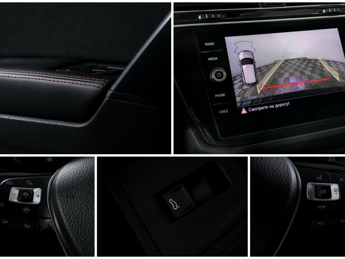 Купить Volkswagen Tiguan II, 2020, 88 162 км, фото №13