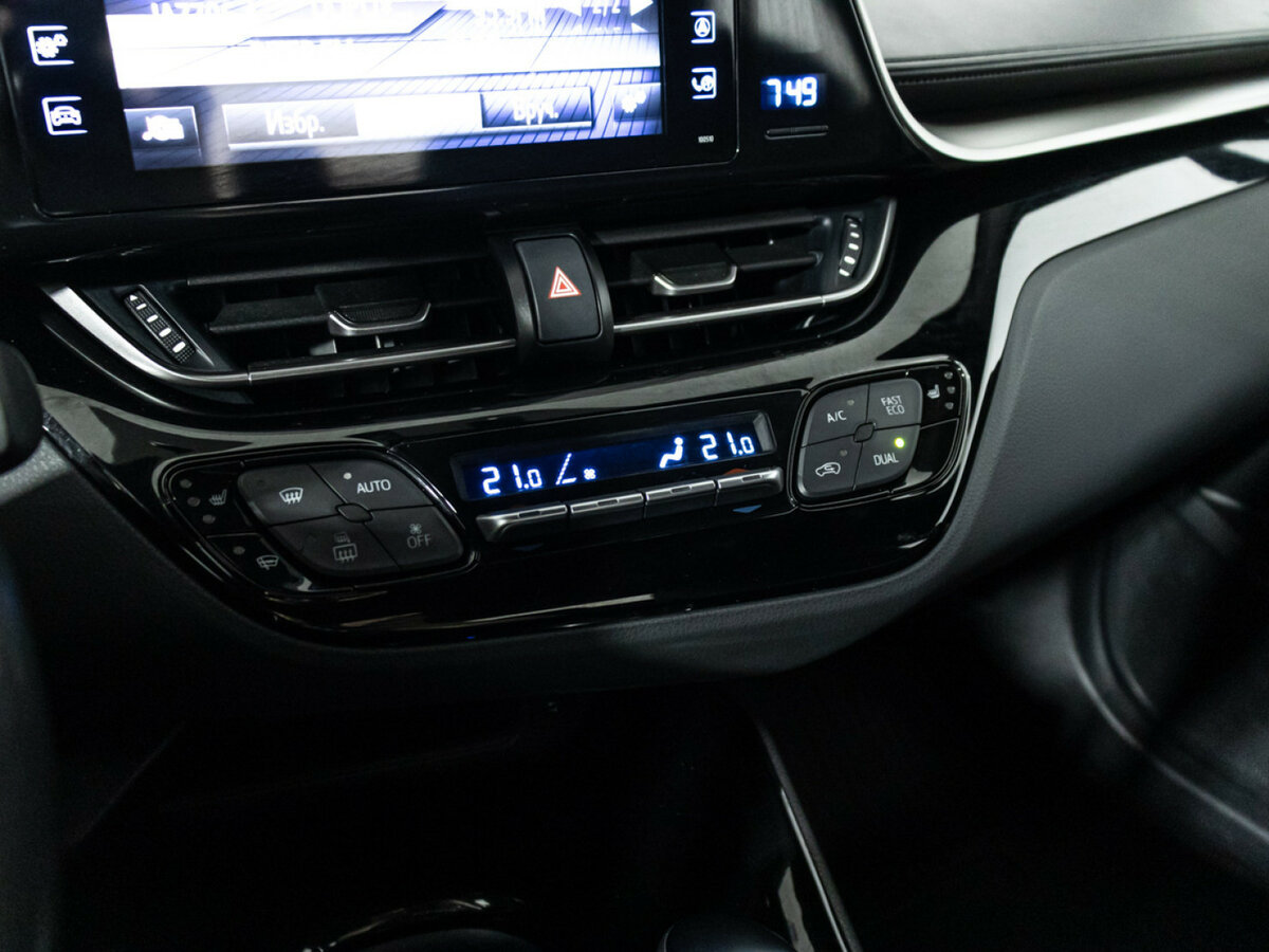 Купить Toyota C-HR I, 2018, 56 505 км, фото №16