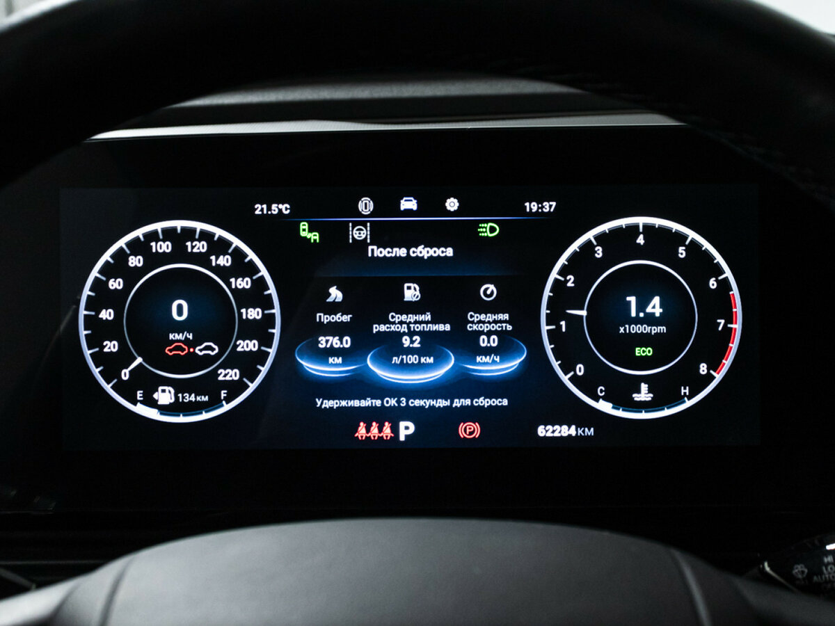 Купить Omoda C5 I, 2022, 62 281 км, фото №12