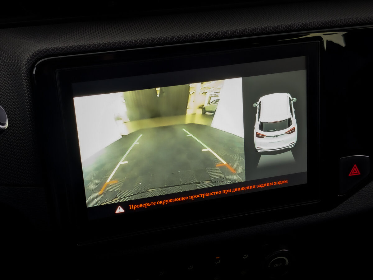 Купить Chery Tiggo 4 I Рестайлинг, 2021, 118 739 км, фото №27