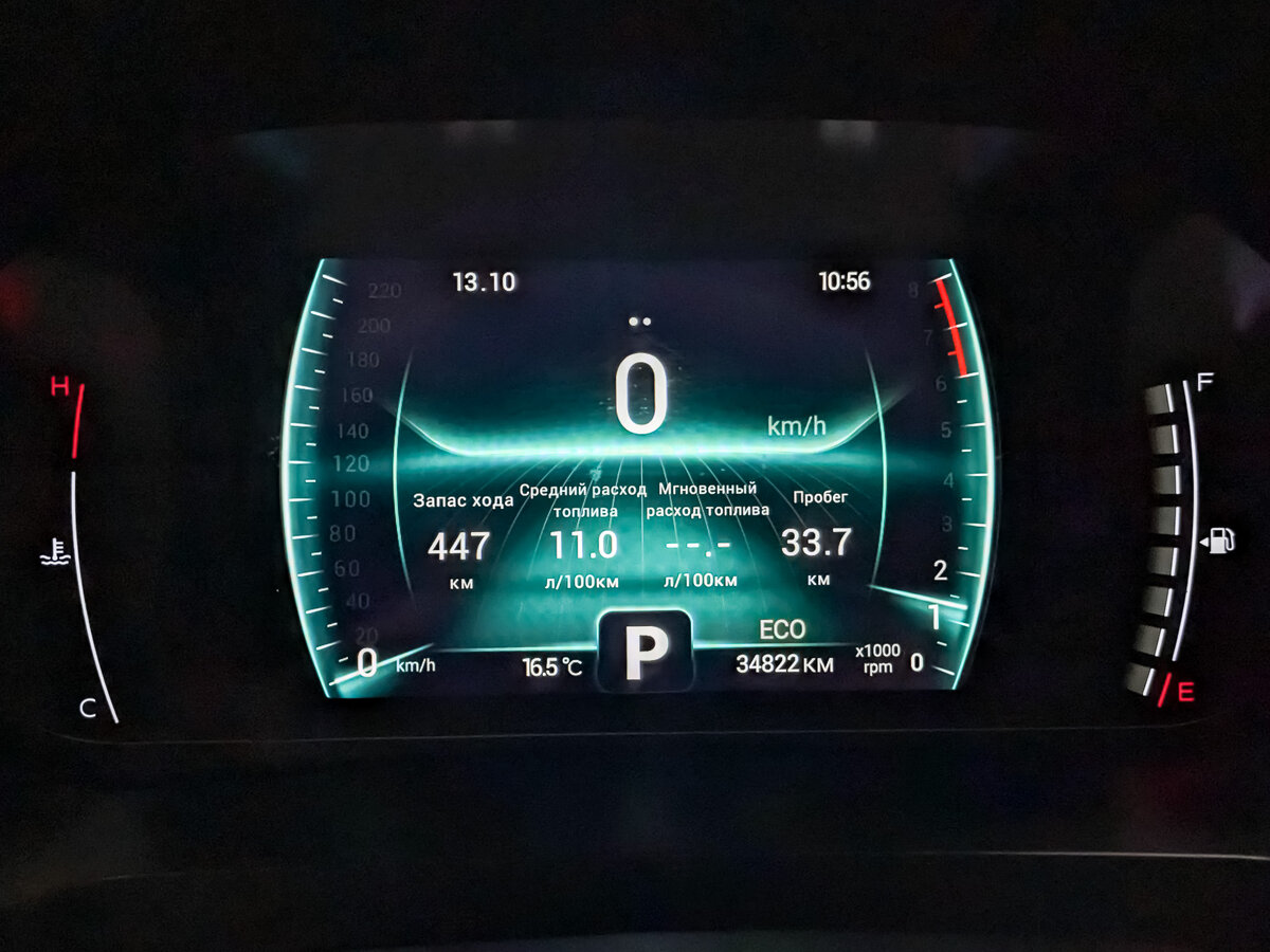 Купить Chery Tiggo 4 Pro I, 2023, 34 800 км, фото №16