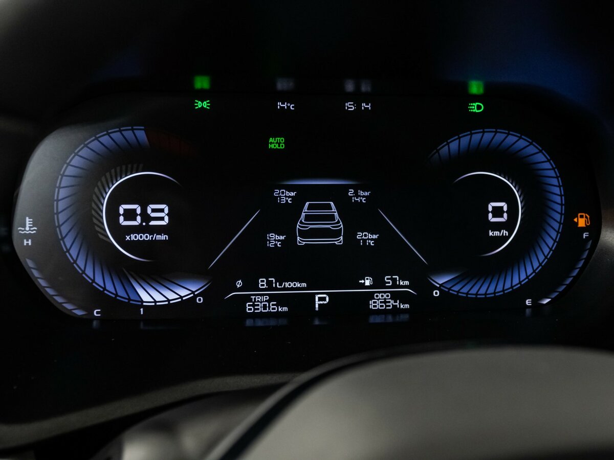 Купить Geely Emgrand II, 2023, 18 633 км, фото №10